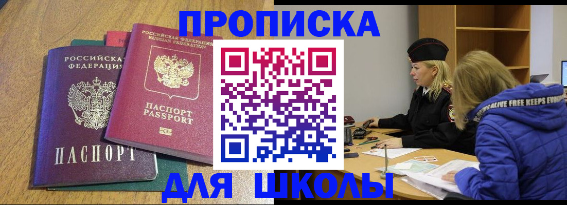 форма 3 в Марий Эл